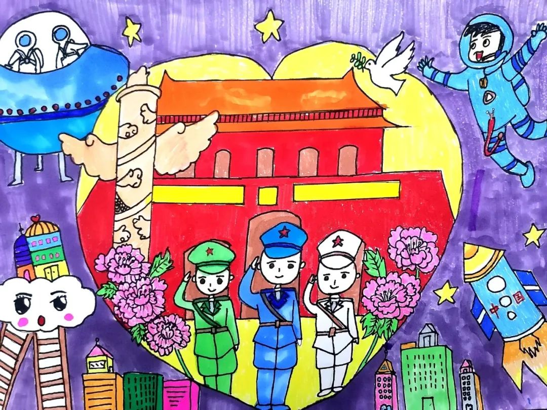 步骤4：祖国在我心中