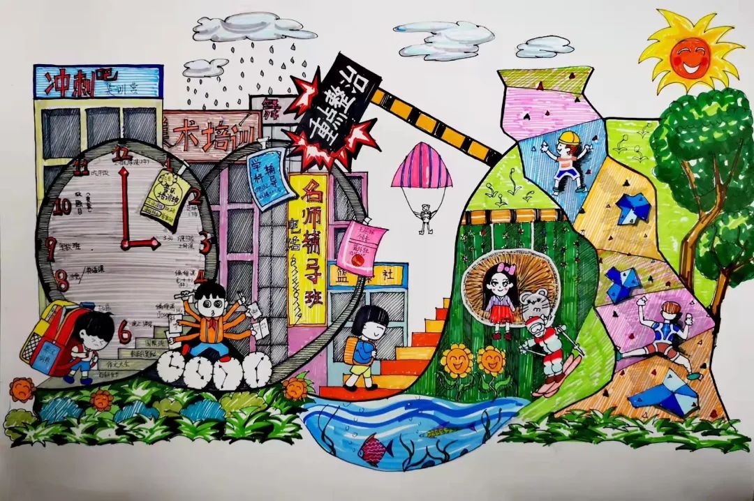 步骤2：《向课外辅导班说no》专家点评 ：小作者对主题有细致的观察和深入的思考，画面内容丰富且充满趣味，体现了小作者较强的想象力与创新意识，作品中的色彩明艳却不失童真，既强化了画面效果，又实现了彼此间的完美衔接，明亮活泼的艺术魔方由此呈现。