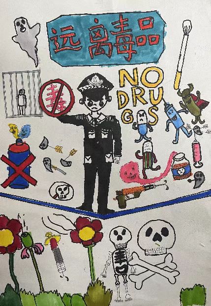 “向阳少年 拒绝毒品”禁毒主题儿童画-图2