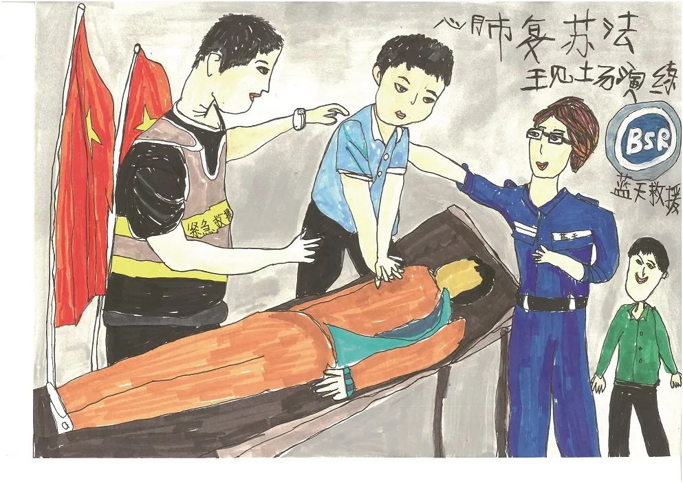安全教育主题防溺水儿童画优秀作品-图5