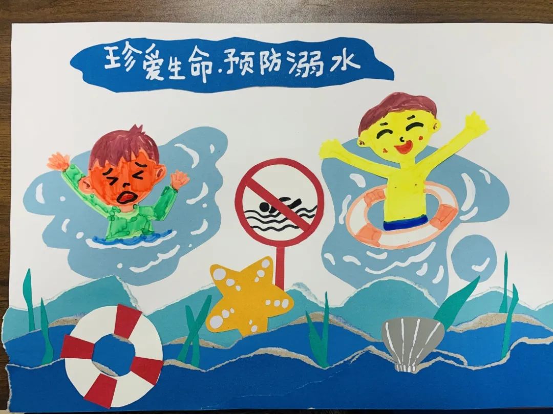 暑期防溺水安全教育儿童画作品幼儿园组-图3