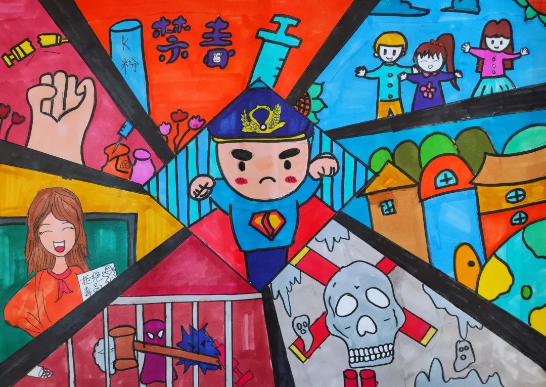 年华可贵 远离毒品 禁毒教育主题绘画作品-图5