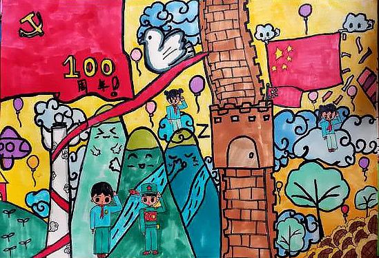 步骤5：锦绣山河