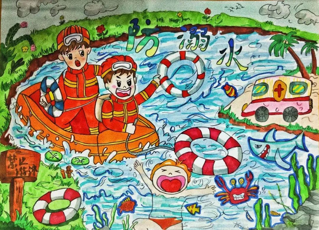 护佑孩子安全防溺水优秀绘画作品（9张）-图9