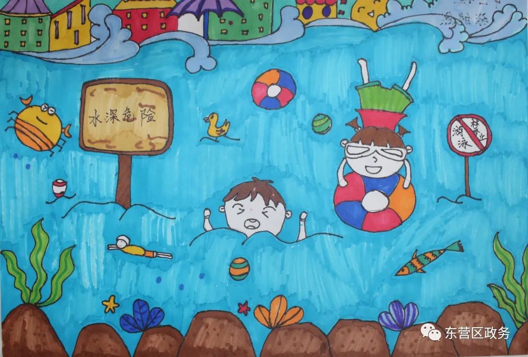 防溺水教育主题绘画 增强安全防范意识-图9