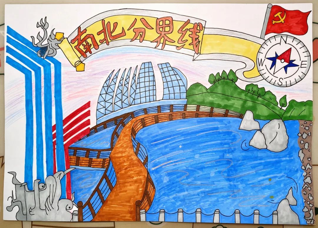 步骤4：《家乡印象》