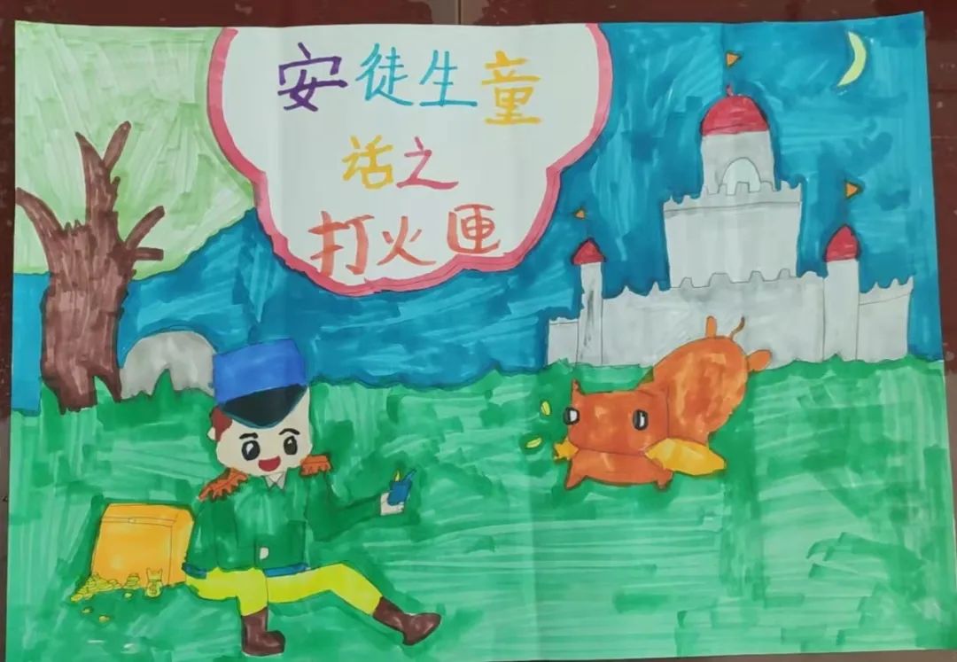 “悦童年”童话故事少年儿童绘画比赛优秀作品-图6