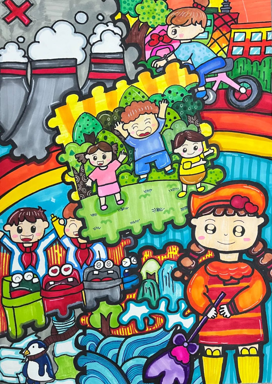 步骤3：《共同呵护，绿色生活》