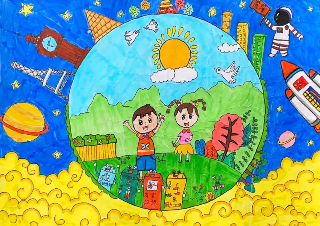 步骤5：《快乐星球》