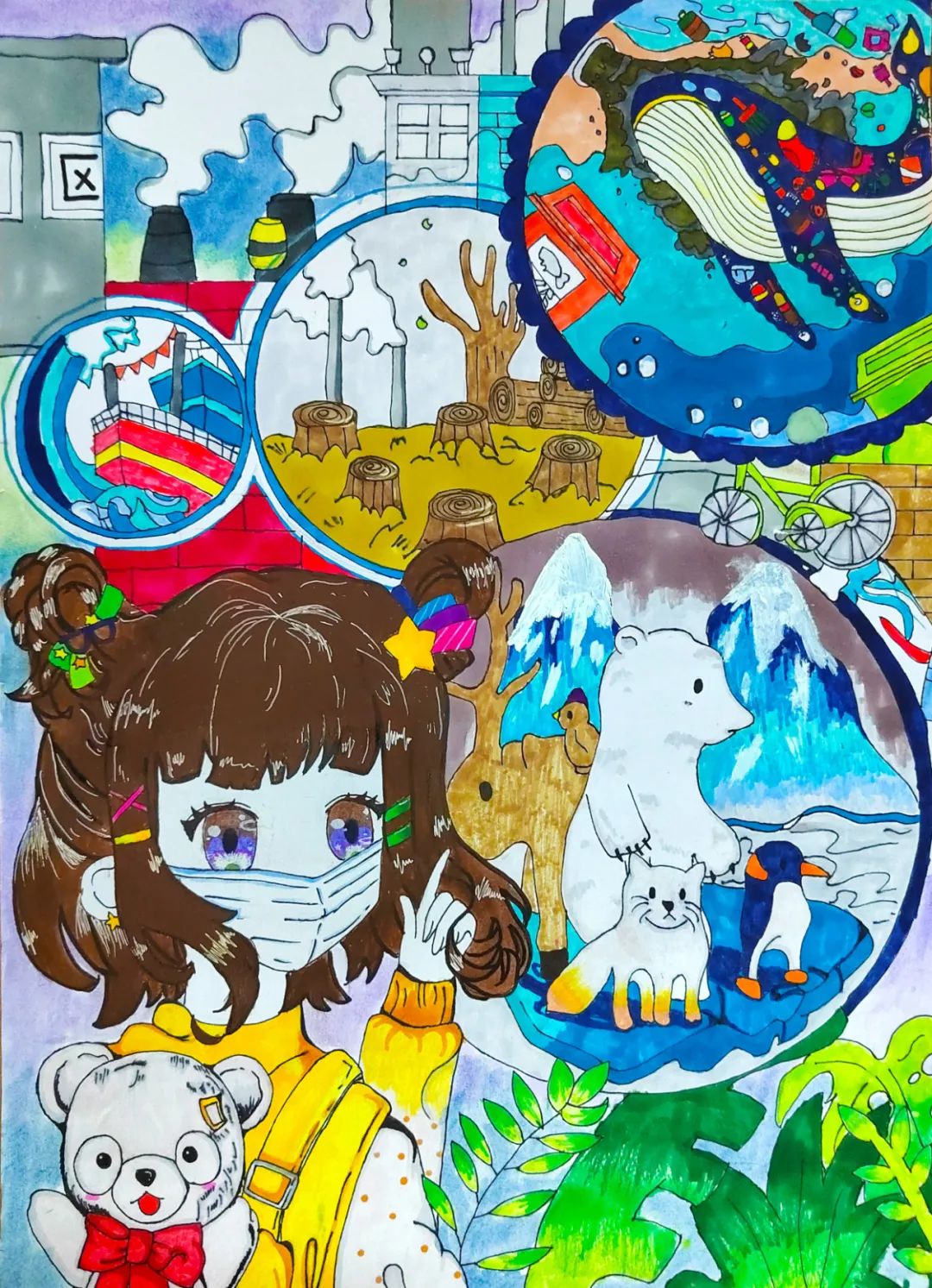 《共建清洁美丽世界》世界环境日绘画比赛获奖作品-图1