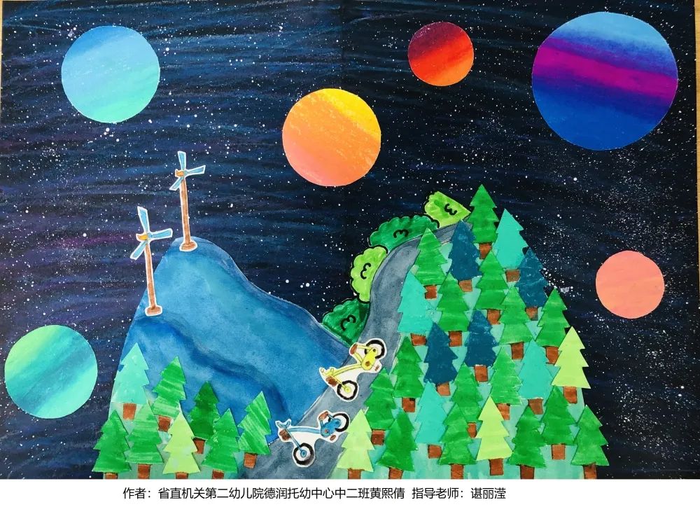 2022年幼儿组环保主题儿童绘画作品-图5