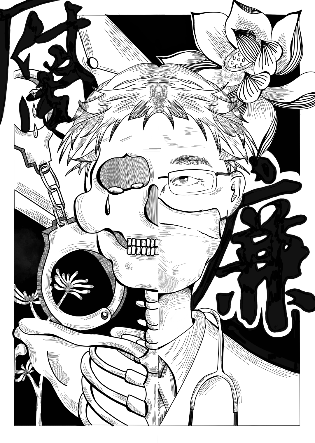 “育正气 扬清风”绘画大赛作品-图2