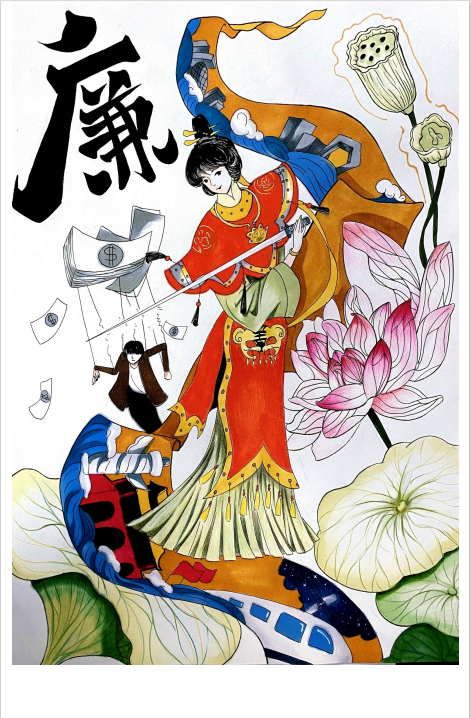 “育正气 扬清风”好看的廉洁主题绘画作品-图3