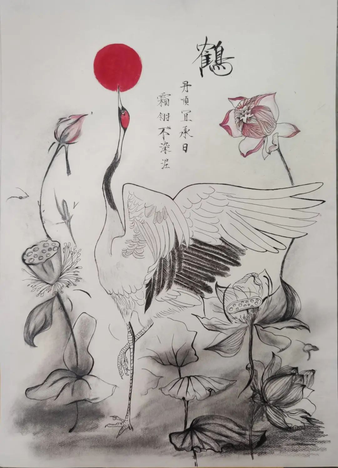 “育正气 扬清风”清廉主题绘画优秀作品6张-图4