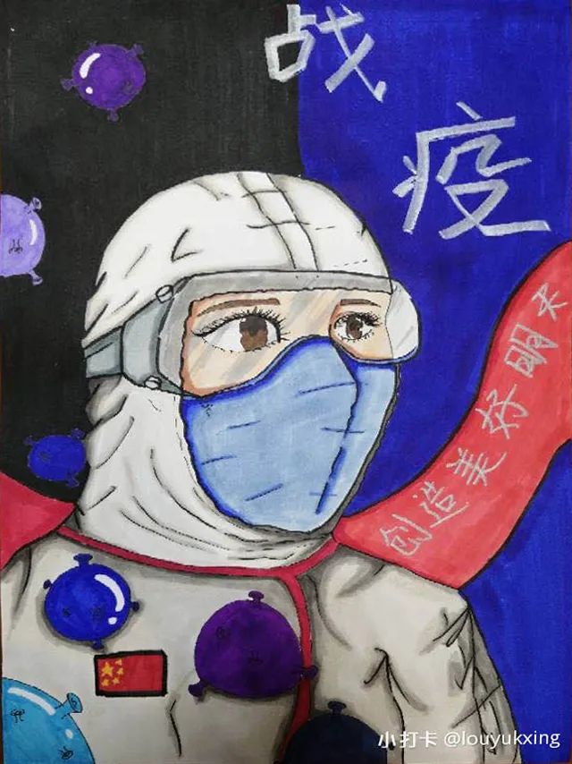 同心抗疫 中国加油!主题儿童画（5张）-图4