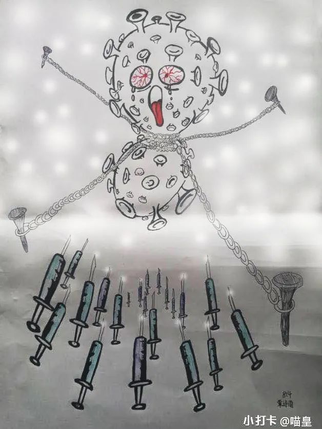 【致敬坚守 为爱加油】抗疫儿童绘画获奖作品-图2