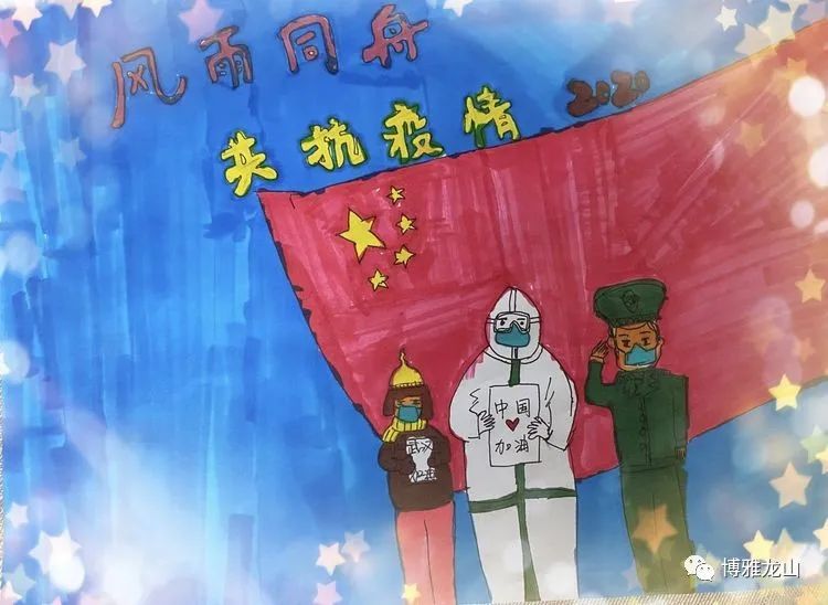 献礼八一 小学生八一建军节主题绘画作品-图3