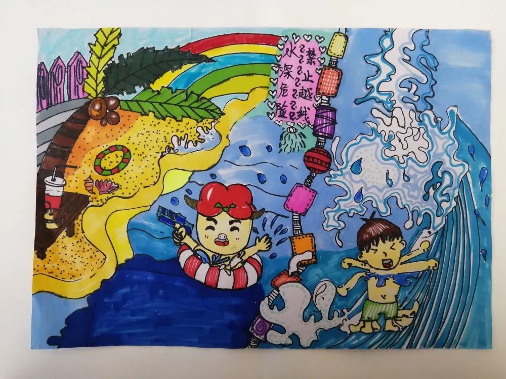 珍爱生命 远离溺水安全教育儿童画-图5