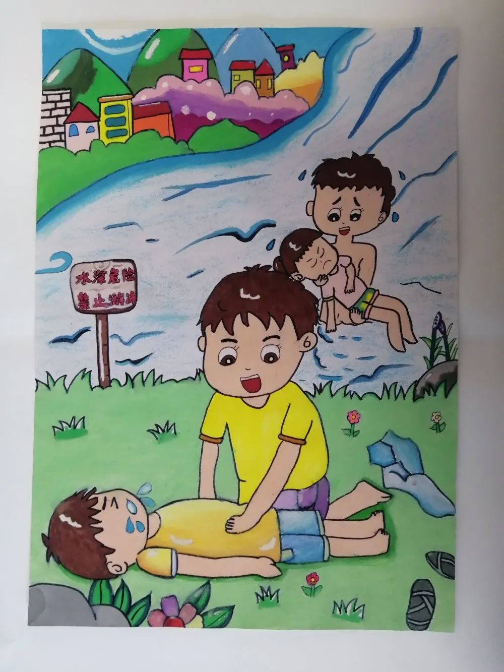“珍爱生命 预防溺水——安全教育在行动”儿童绘画-图4