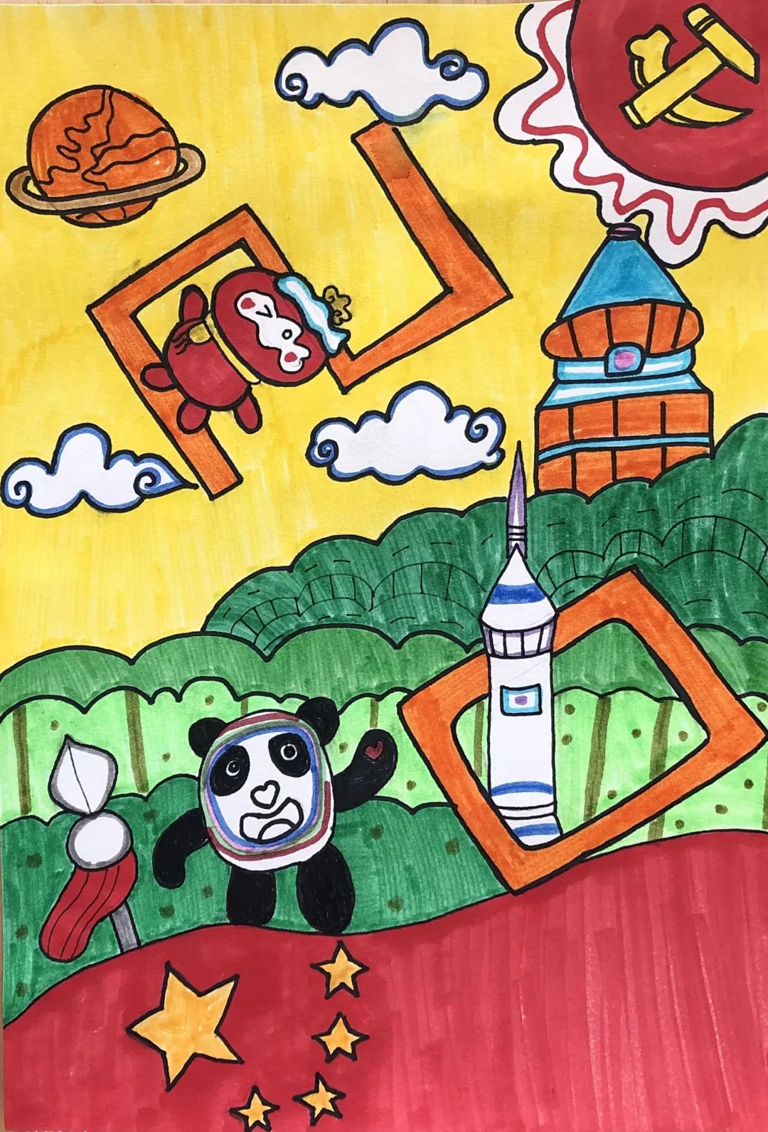“童心向党 强我中华 喜迎二十大”儿童画简单好看-图3