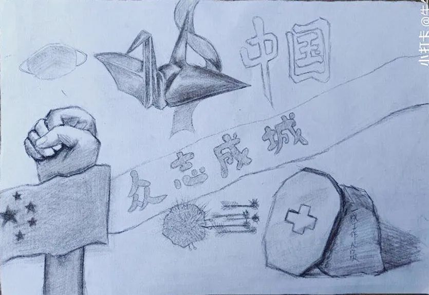 关于众志成城 抗击新冠病毒的儿童画-图1