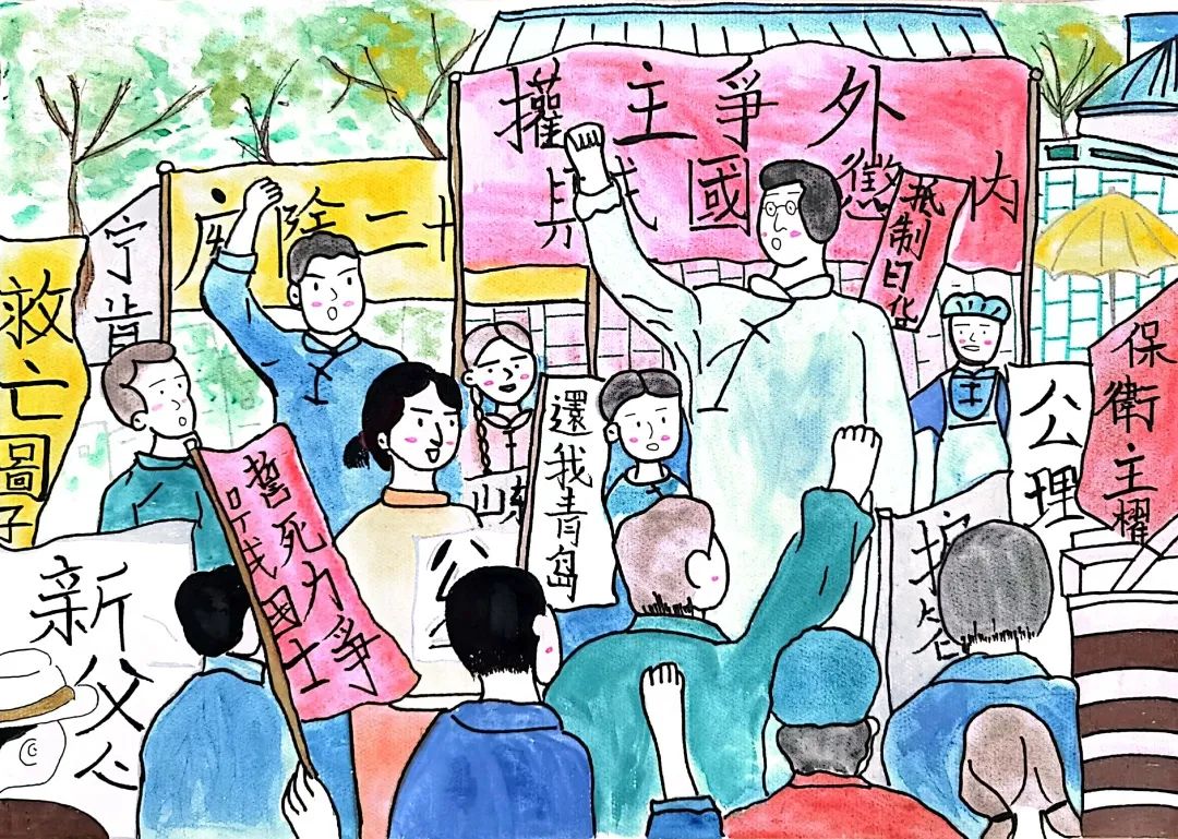 建团百年展示强大祖国 建团百年主题手抄报一等奖-图6