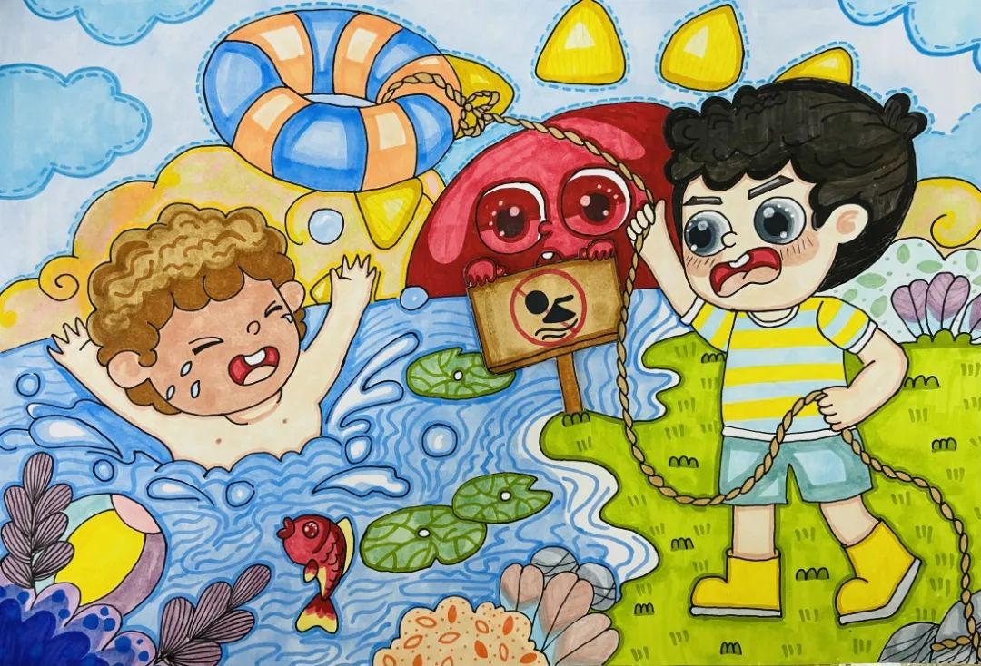 珍惜生命 预防溺水儿童画图片-图1