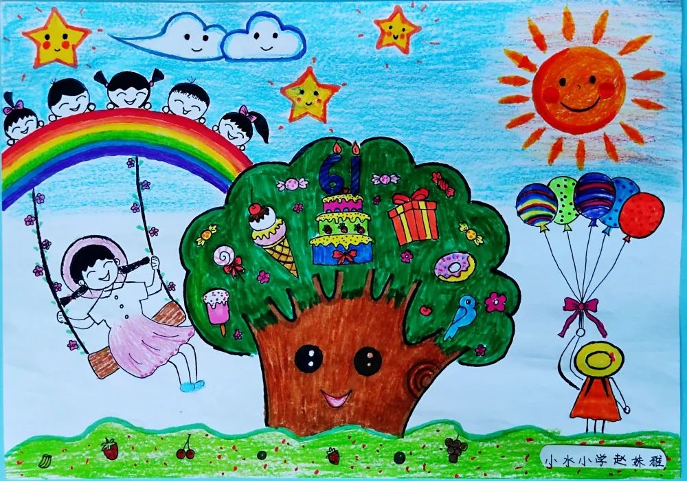 不忘童心 向梦想前行!六一主题手抄报-图4