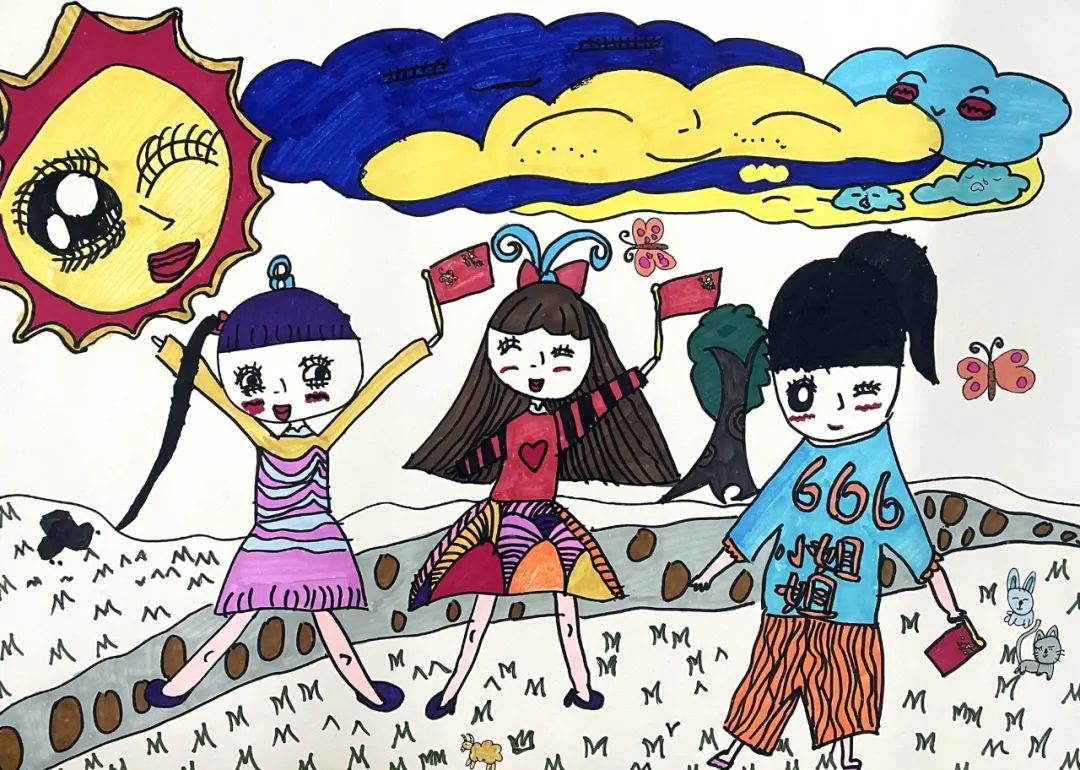 步骤1：爱你，我的祖国