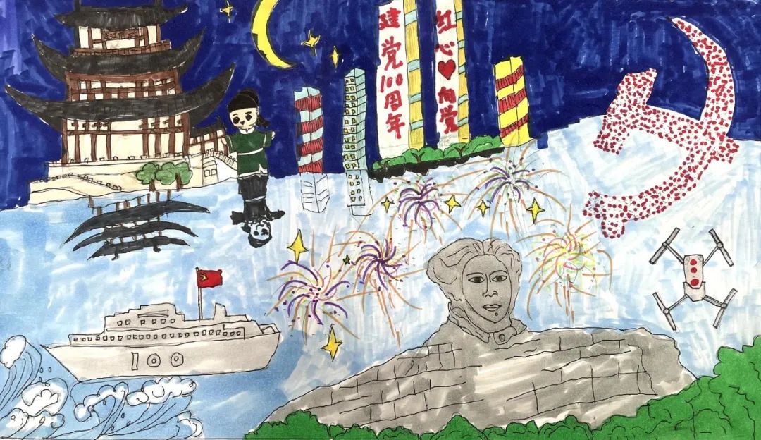 步骤2：我爱我的祖国，