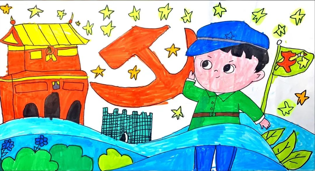 步骤5：我向祖国敬个礼