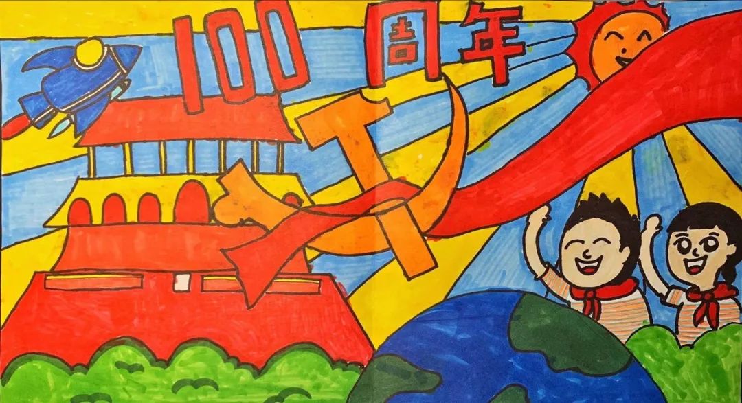 步骤1：我向祖国敬个礼。