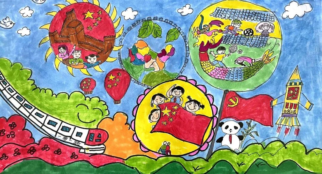 步骤5：永远跟党走