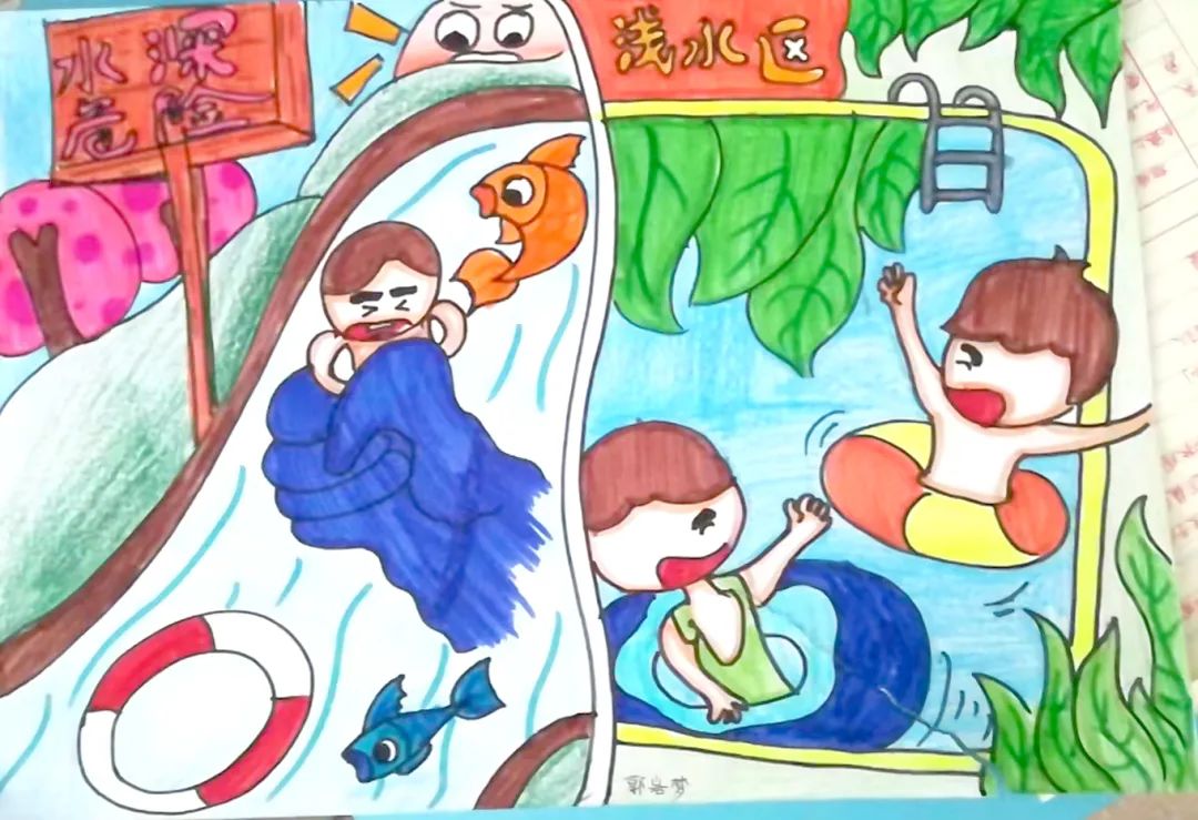“防溺水”创意儿童绘画获奖作品-图3