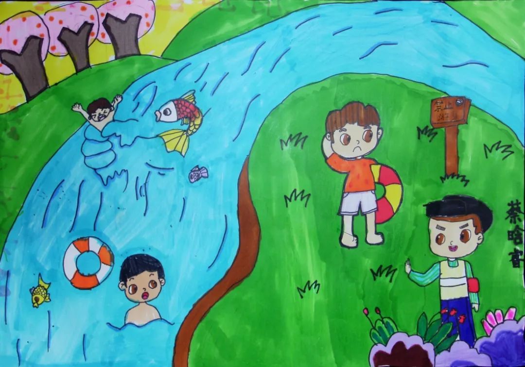 “宣传防溺水知识 关爱儿童生命安全”主题儿童画5张-图1