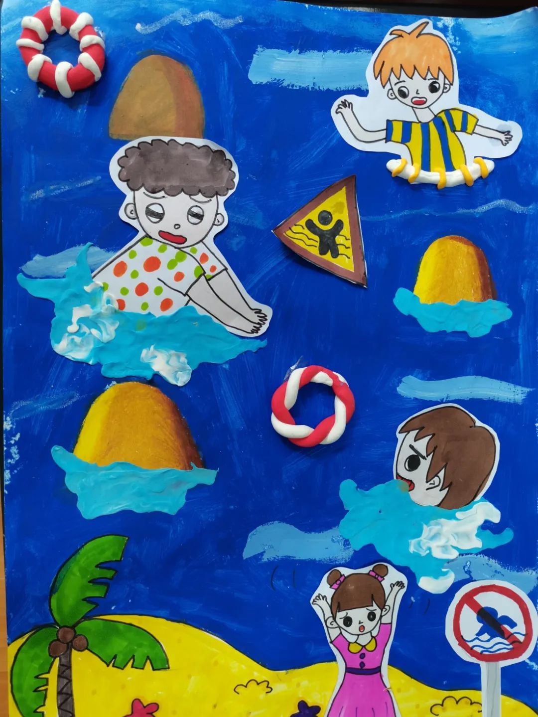 “宣传防溺水知识 关爱儿童生命安全”主题儿童画5张-图2