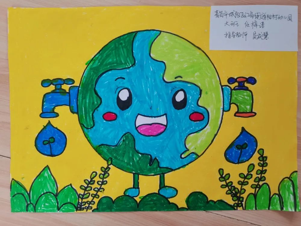 欢度六一儿童节手抄报获奖作品-图3