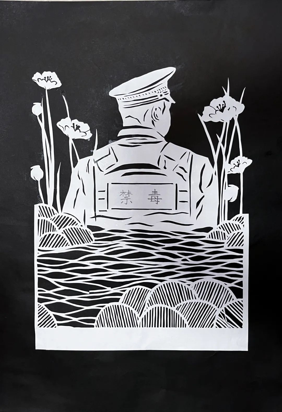 “626画说禁毒,筑造无毒青春”禁毒知识宣传绘画-图1