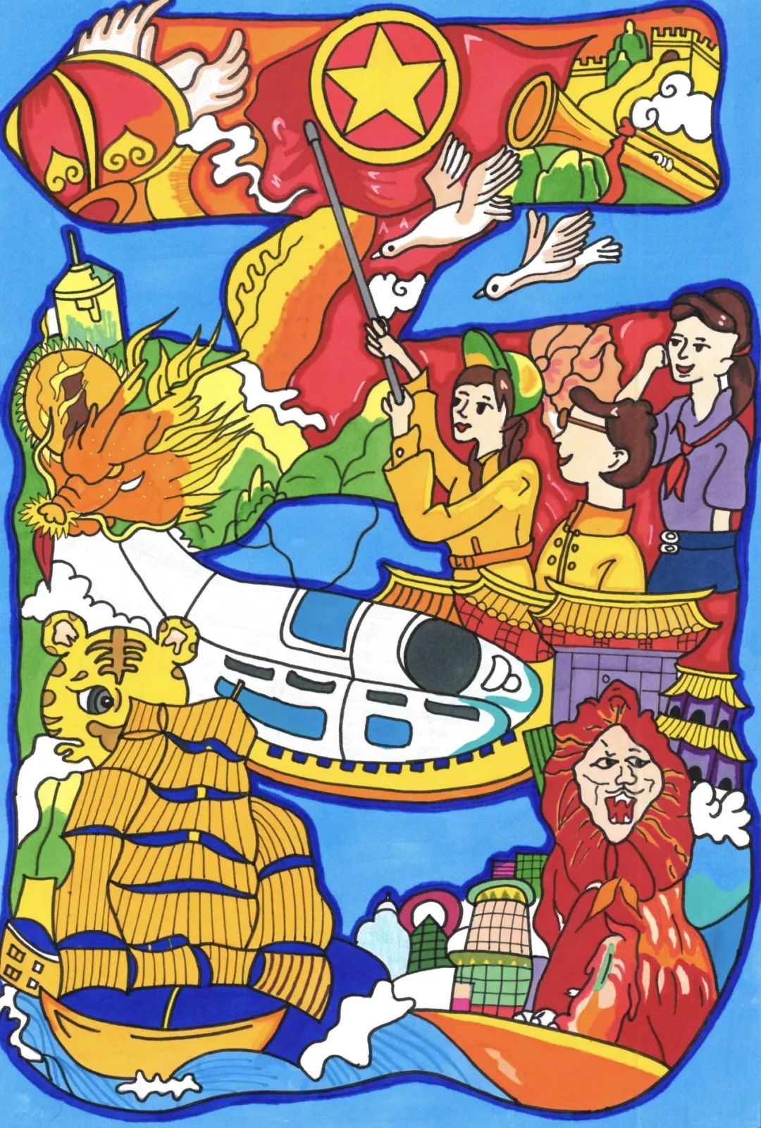 喜迎二十大 庆祝建团100周年青少年绘画作品-图2