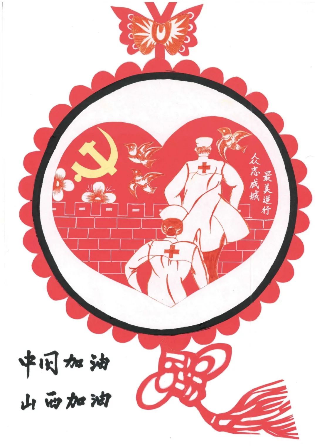 喜迎二十大 庆祝建团100周年青少年绘画作品-图5