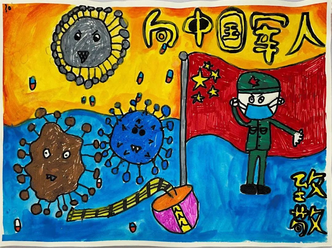 八一建军节，绘出心中敬军情主题绘画作品-图4