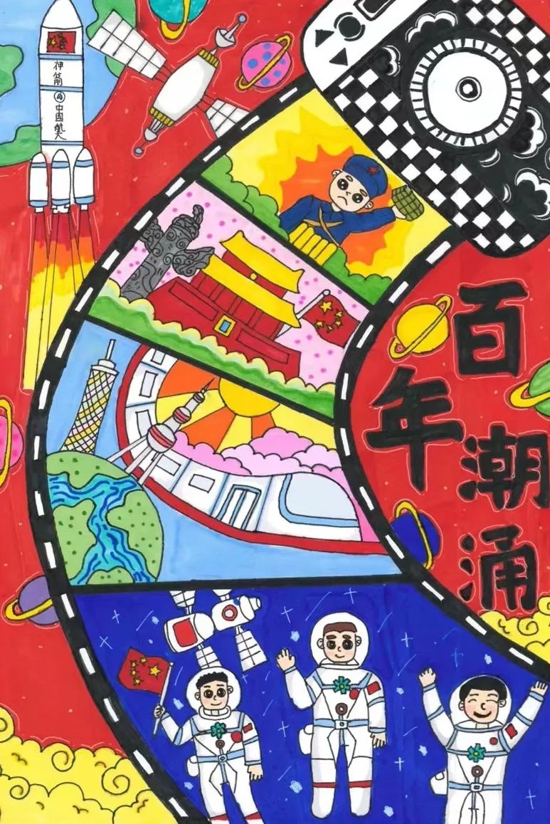 “喜迎建团百年”主题绘画优秀作品7张-图2