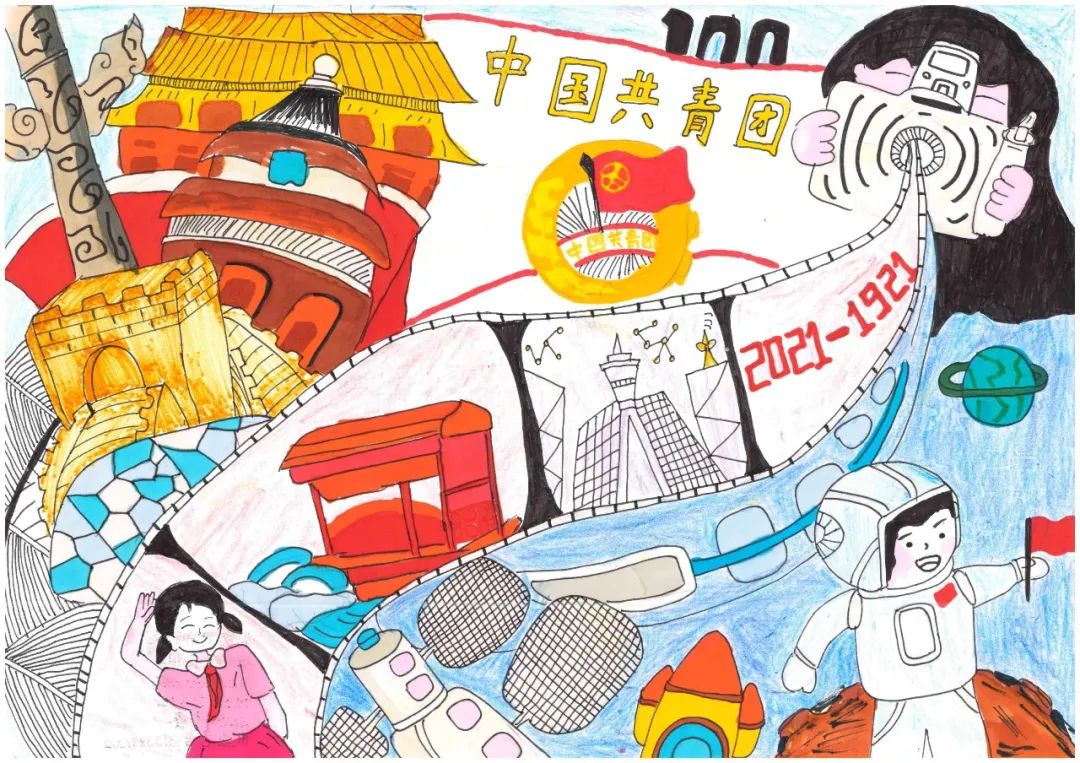 作品礼赞，绘百年征程 建团百年主题绘画作品-图2