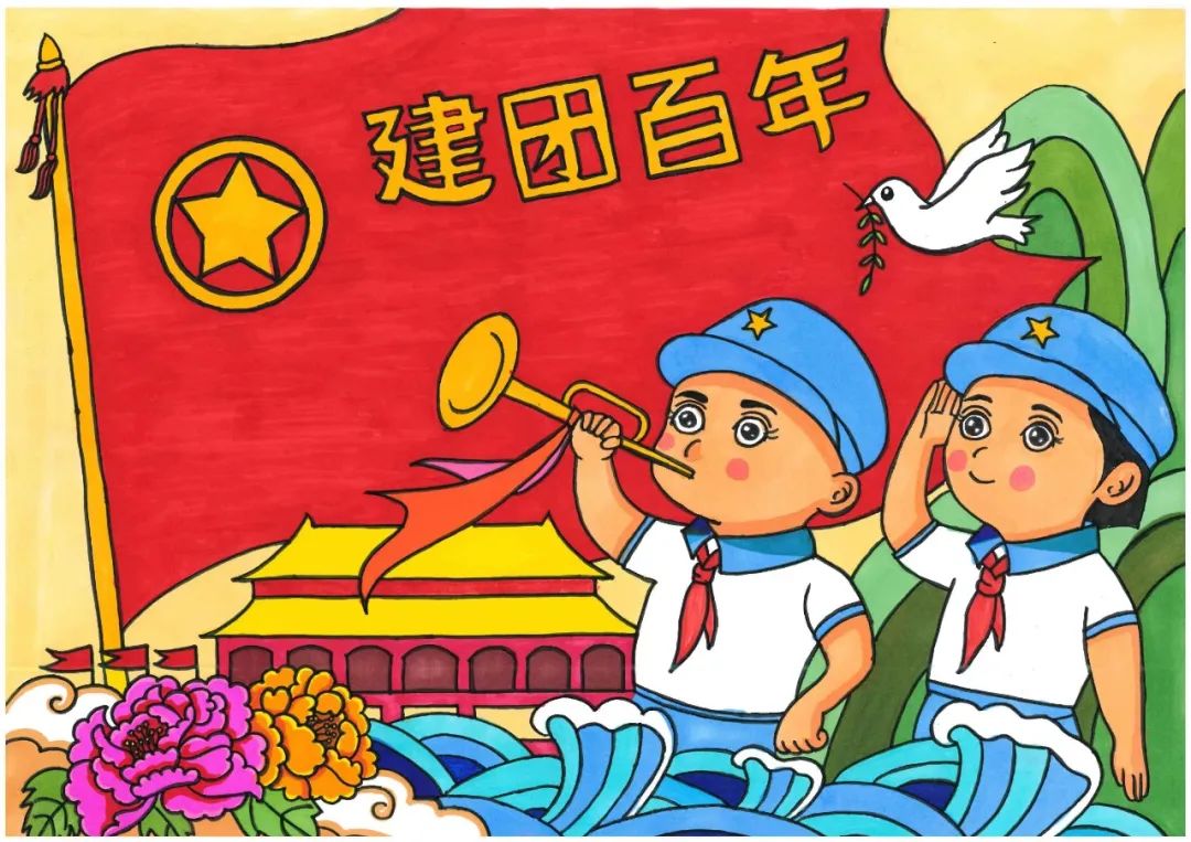激扬五四精神 庆祝建团百年主题绘画作品-图3