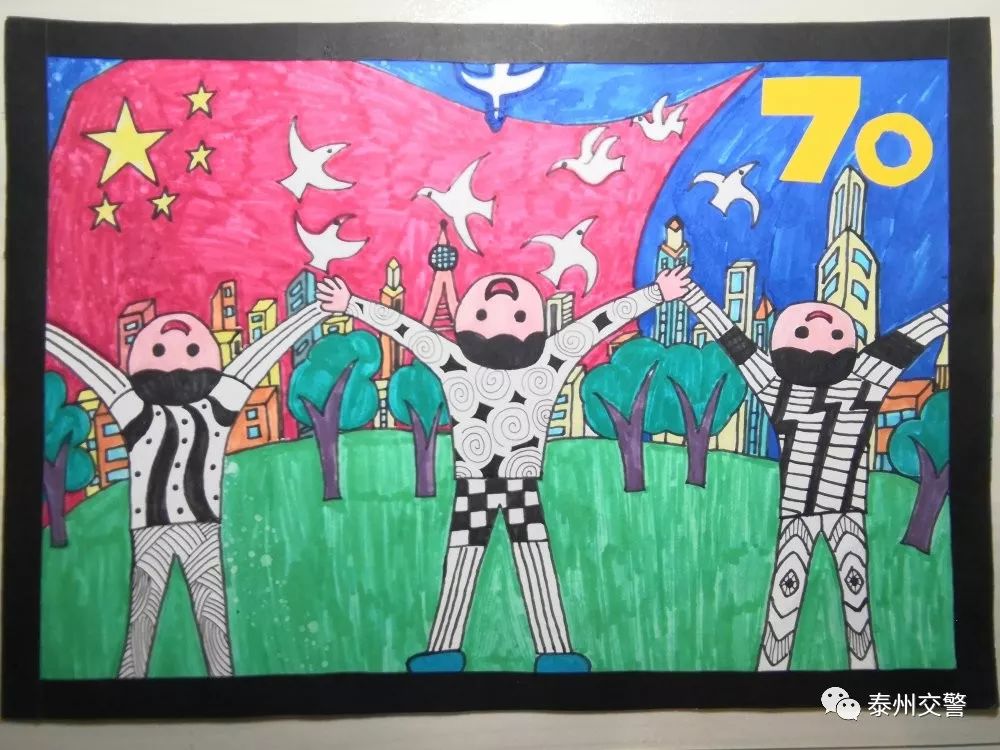 步骤9：中国少年