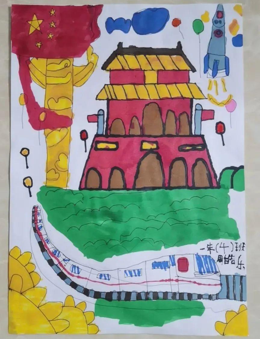 小学二年级国庆儿童画精美-图2