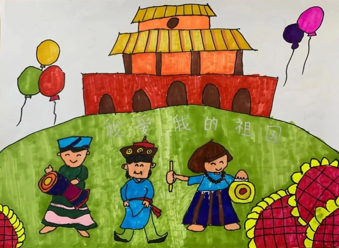 “民族团结 共筑中国梦”儿童画绘画一等奖-图5