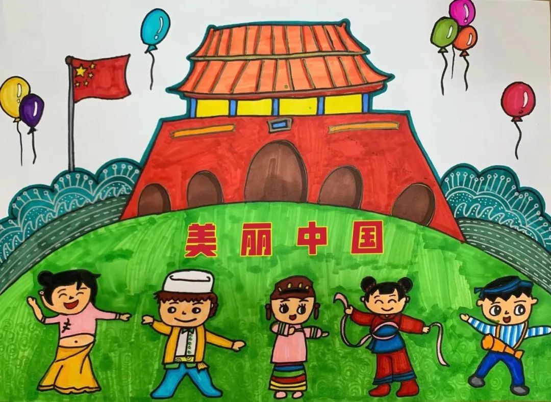 “美丽中国 中国梦 民族团结”儿童画合集（8张）-图1