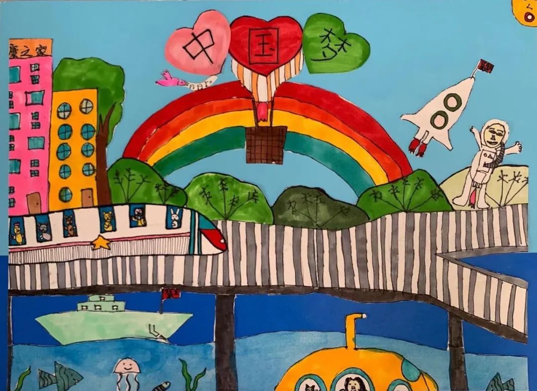 “美丽中国 中国梦 民族团结”儿童画合集（8张）-图3