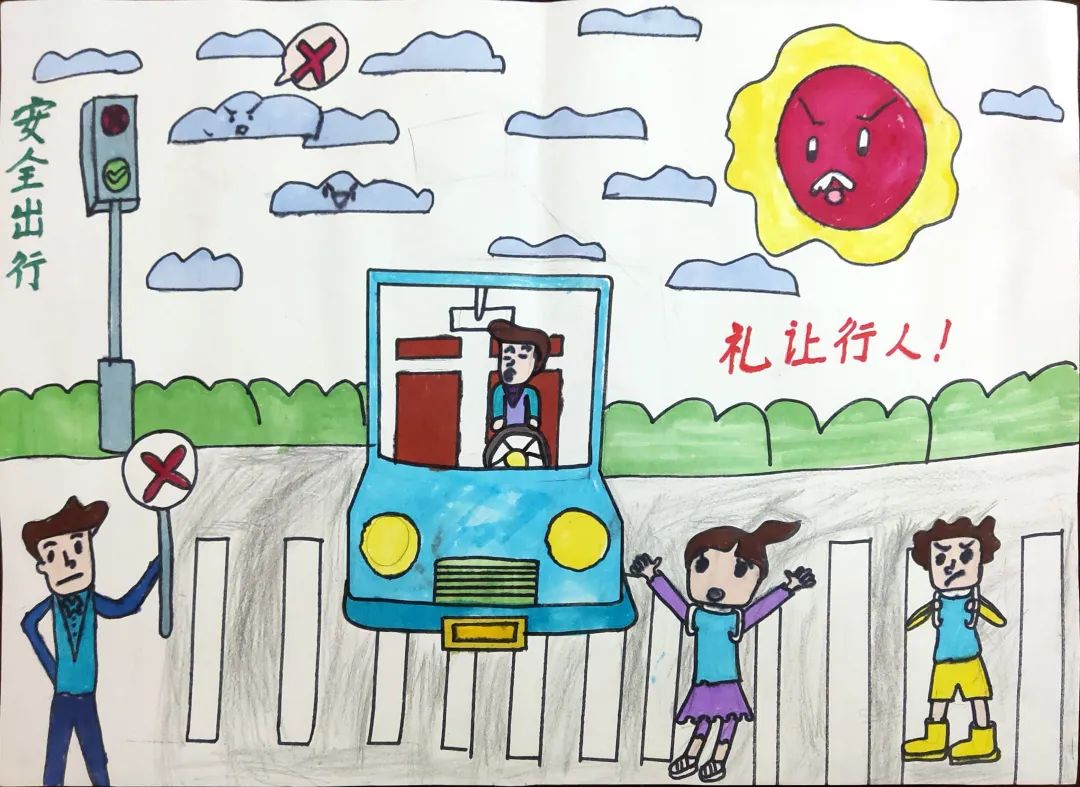 “平安畅通”小学生交通安全主题绘画作品-图1